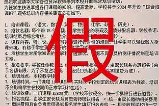 强弱分明❓谁能晋级欧冠8强？投出你的一票↓↓↓