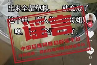 江南网站尤文图斯赞助商截图0